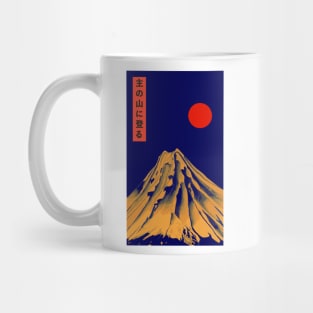 Blue Mountain with Orange Sun | Seneh Design Co. Mug